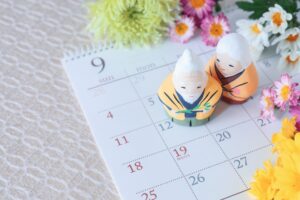 敬老の日 | 1分で知識王